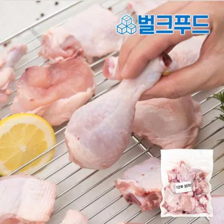 국내산 냉동 도리육 12호(23각) 1kg 닭볶음탕용 절단닭 손질닭