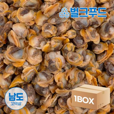 업소용 남도 새꼬막 8kg(1kg x 8팩) 대용량 냉동 자숙 꼬막살 피꼬막