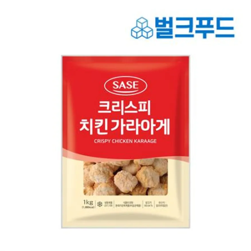 사세 크리스피 치킨 가라아게 1kg 순살 냉동 이미지