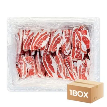 ★업소용 대용량★우삼겹 10kg 삼겹양지 소고기 구이 덮밥 업소용