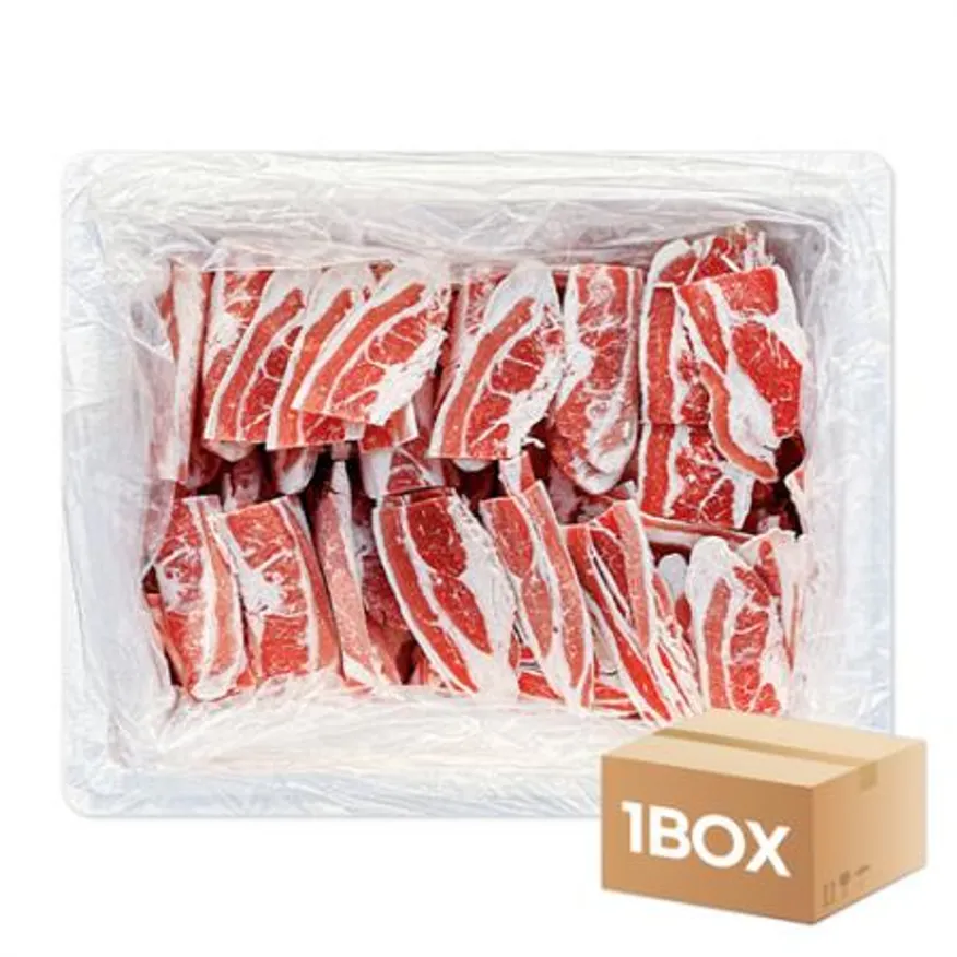 ★업소용 대용량★우삼겹 10kg 삼겹양지 소고기 구이 덮밥 업소용 이미지