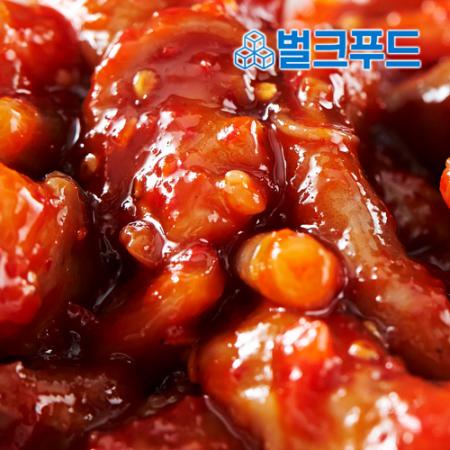 대용량 낙지젓갈 10kg 업소용 비빔