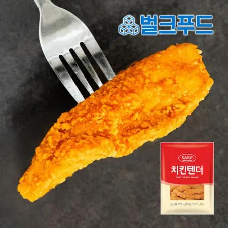 사세 치킨텐더 10kg 1박스 냉동 대용량