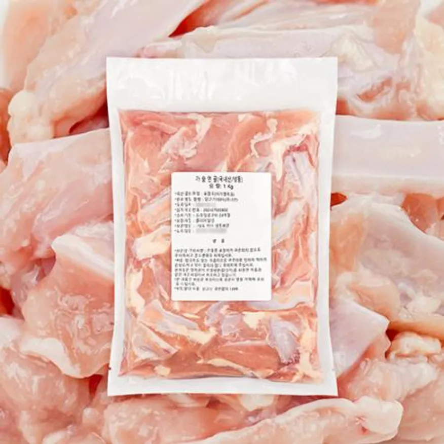 업소용 국내산 닭 연골 1kg 난코츠 가슴연골 오돌뼈 특수부위 꼬치 이미지