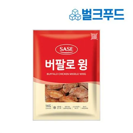 사세 버팔로윙 1kg 치킨 가라아게 이미지
