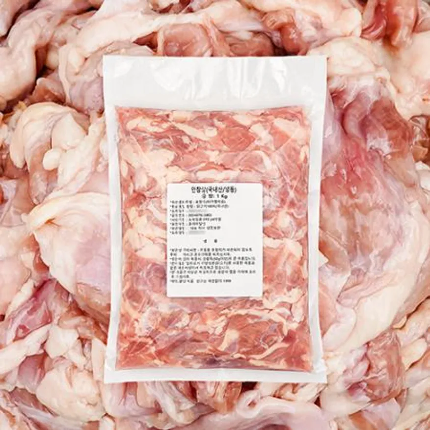 업소용 국내산 닭 안창살 1kg 특수부위 구이 꼬치 이미지