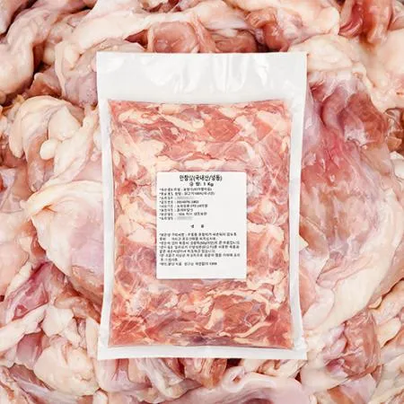 업소용 국내산 닭 안창살 1kg 특수부위 구이 꼬치 이미지