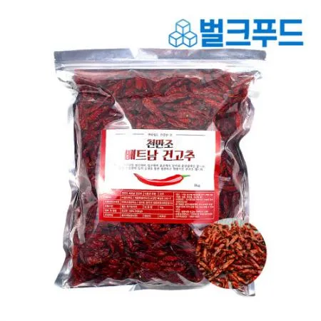 베트남 건고추(땡초) 1kg