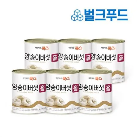 업소용 양송이버섯 홀 2.8kg X 6캔 통조림 대한제분 이미지