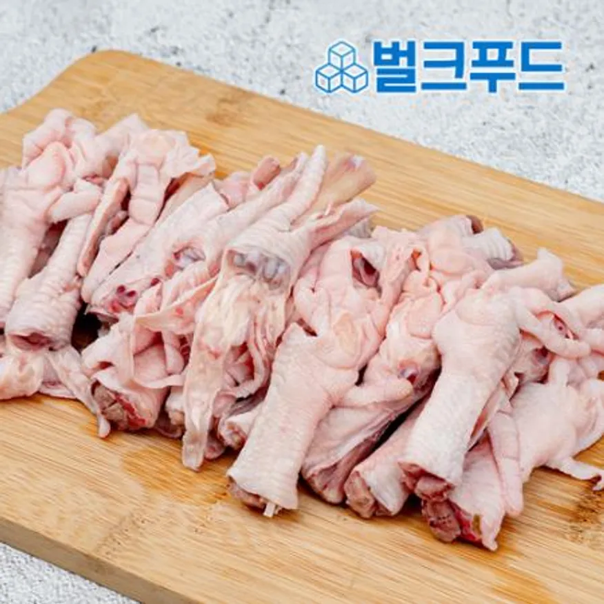 튤립 닭발 10kg 국내산 냉동 생닭발 업소용 이미지