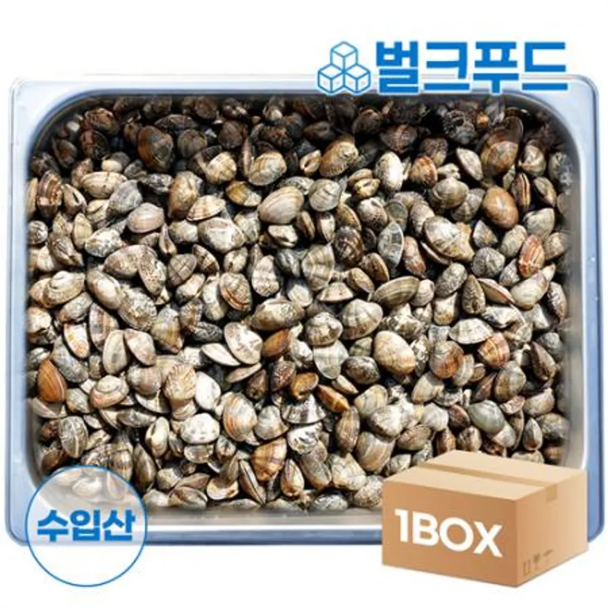 생물 바지락 15kg (칼국수, 술찜, 파스타) 이미지