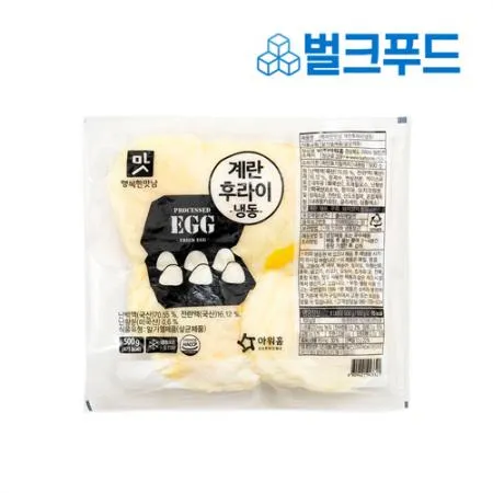 아워홈 계란후라이 냉동 500g(50gx10개) 이미지