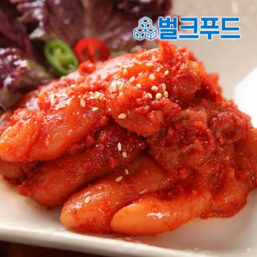 대용량 양념 명란젓 파지 10kg 업소용 명란구이 이미지