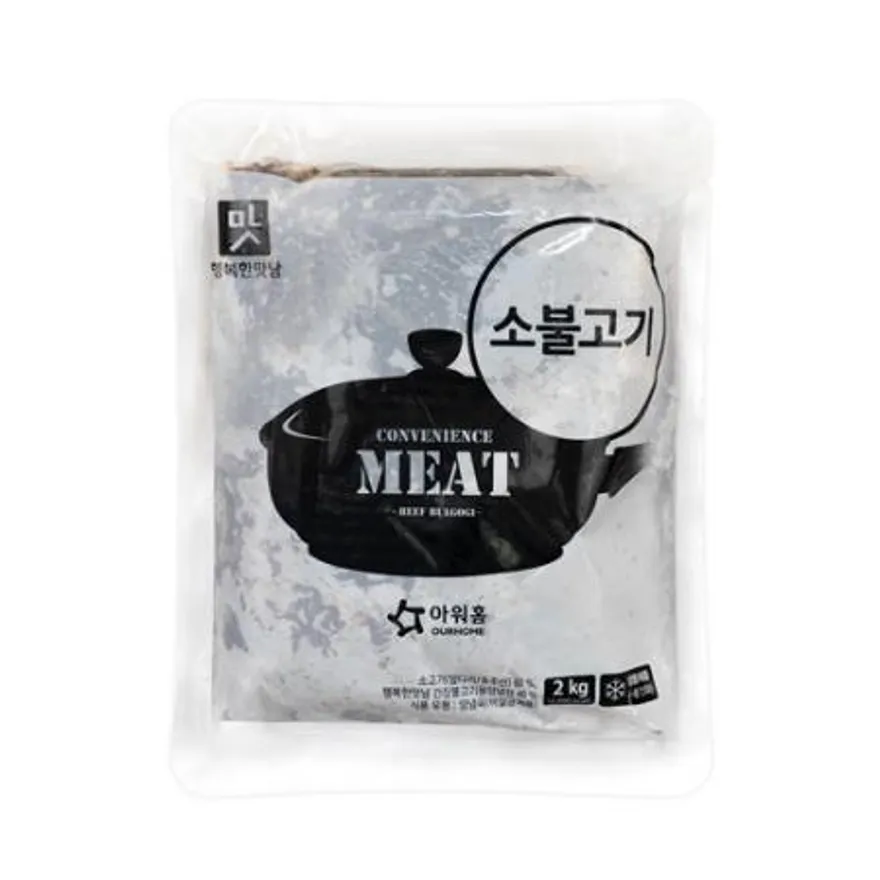 업소용 소불고기 2kg 대용량 업소용 간장불고기 불백 덮밥 이미지