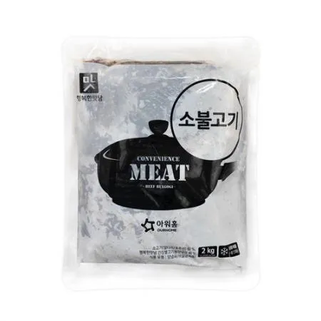 업소용 소불고기 2kg 대용량 업소용 간장불고기 불백 덮밥 이미지