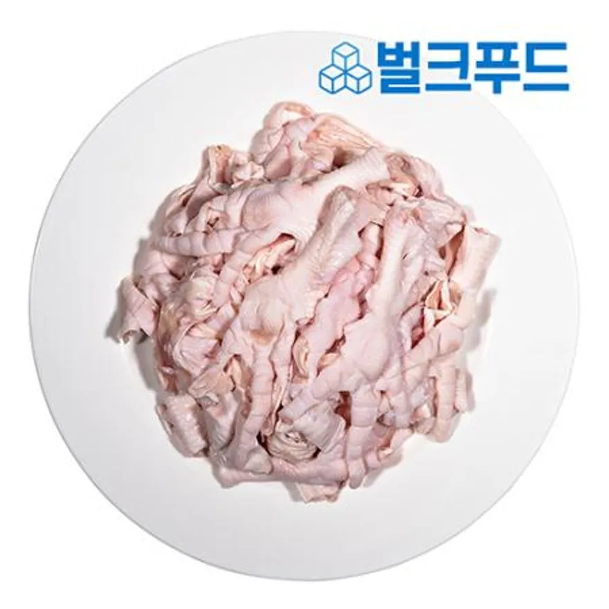 무뼈닭발 10kg 국내산 냉동 생닭발 업소용 이미지