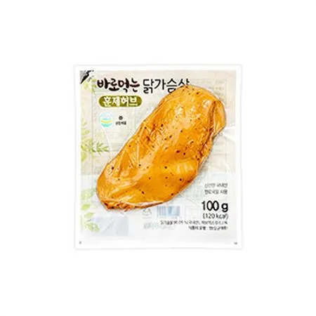 스팀 닭가슴살 100g 훈제허브 다이어트 헬스 식단 자숙 이미지