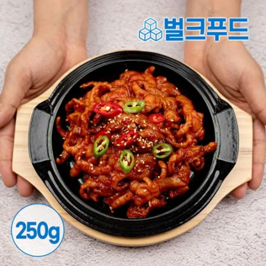 매운 불 닭발 250g 무뼈 양념닭발 숯불 캠핑음식 이미지