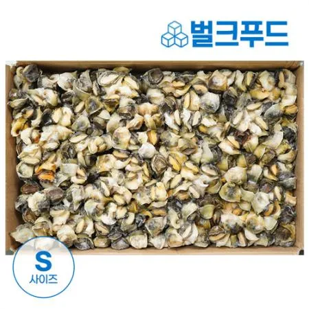 참소라 S 사이즈 10kg (자숙, 냉동, 소라살) 이미지