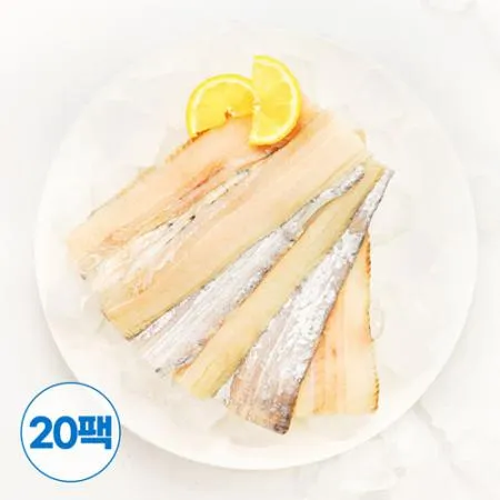 제주 손질 갈치 2kg(100g x 20팩) 냉동 뼈없는 갈치 구이 조림