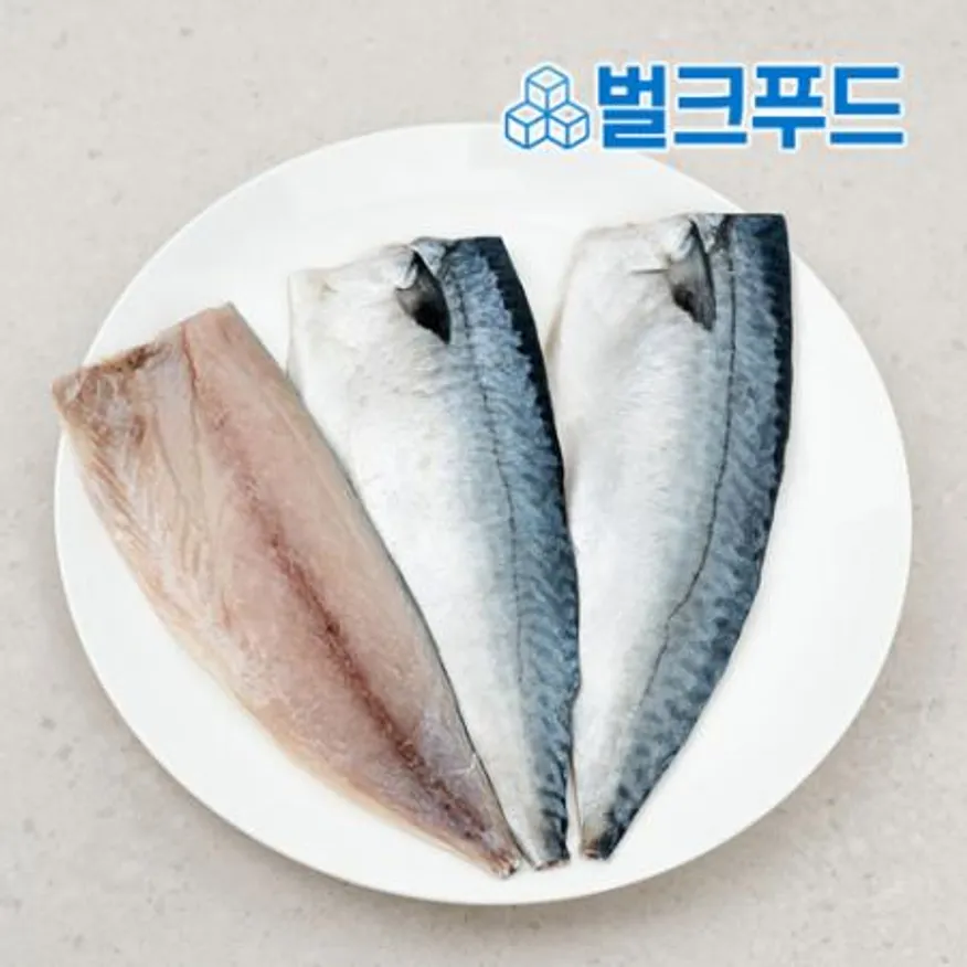 업소용 순살고등어(대) 5kg 필렛 고등어 구이 이미지