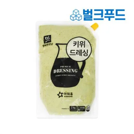 업소용 아워홈 키위 드레싱 2kg 대용량 샐러드 야채 샌드위치 이미지