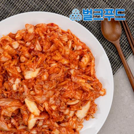 [반찬단지] 슬라이스 김치 10kg 볶음용 다진 김치 