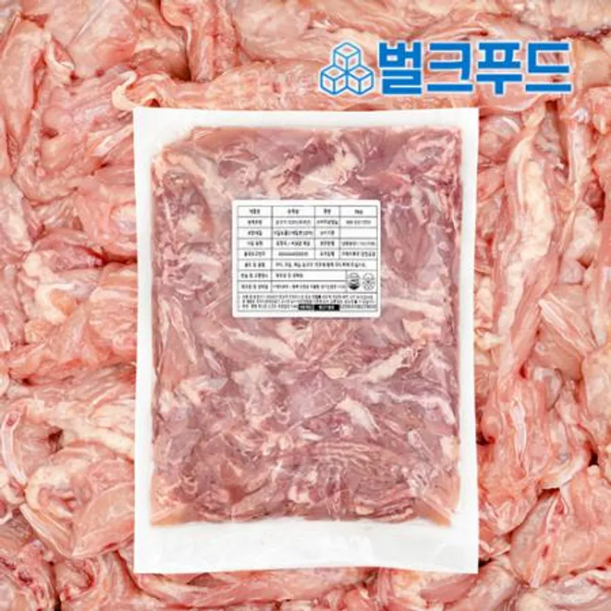 국내산 생 닭목살 10kg 대용량 특수부위 세세리 이미지