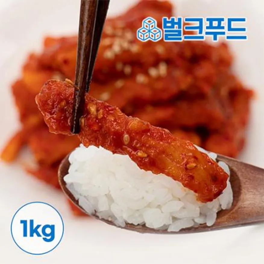 홍어회무침 1kg 업소용 홍어무침 보쌈 냉면 고명 이미지