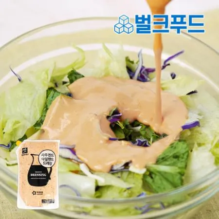 아워홈 사우전 아일랜드 드레싱 2kg 샐러드 소스 대용량