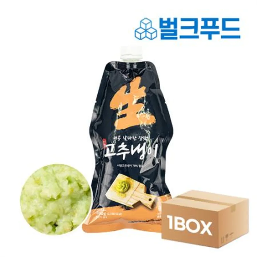 삼도 생와사비 1박스(800g x 12팩) 대용량 업소용 와사비 고추냉이 이미지