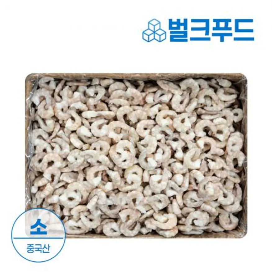 ★업소용 대용량★생새우살 9kg 91/110 감바스 알새우 중국산 이미지