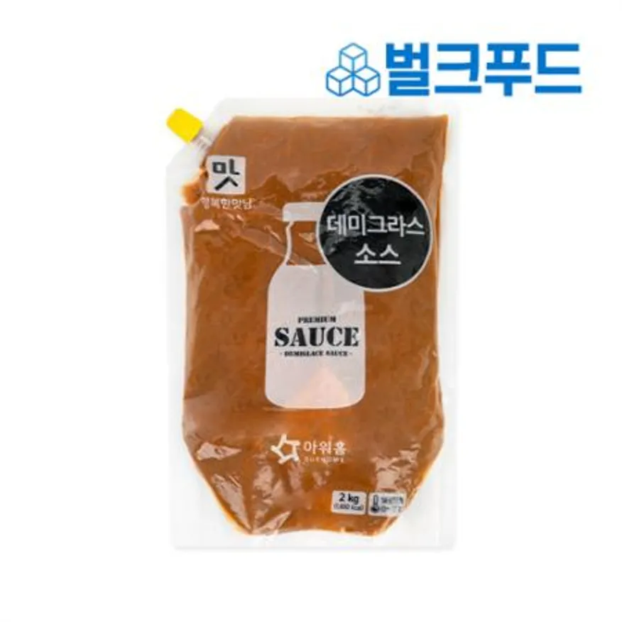 업소용 아워홈 데미그라스 소스 2kg 데미글라스 돈까스 오므라이스 이미지