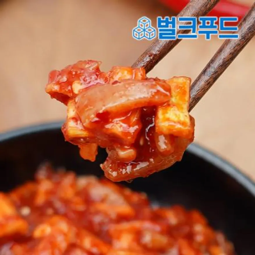 대용량 오말랭이 10kg 오징어 무말랭이 젓갈 업소용 이미지