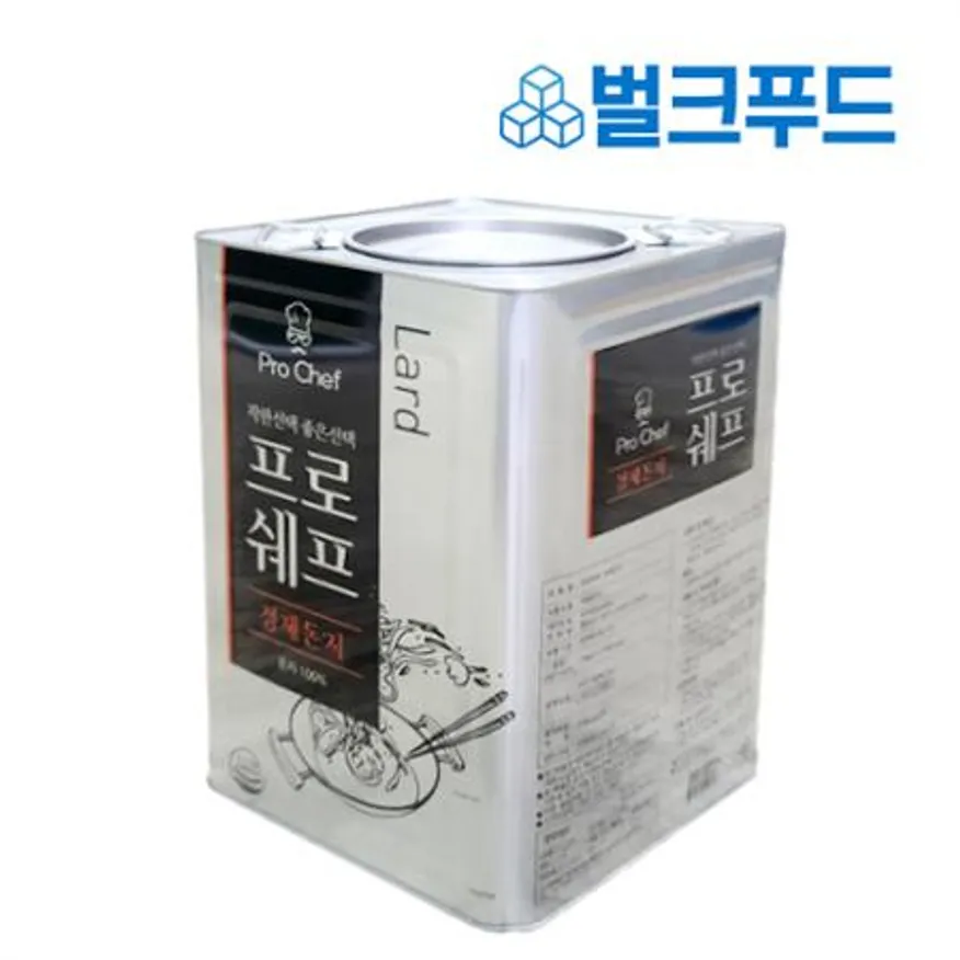 업소용 라드유 13kg 돼지기름 돈지 식용유 이미지