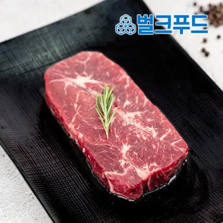 부채살 스테이크 1kg (200g*5팩) 헬스 소고기 다이어트