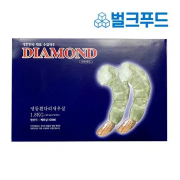 업소용 다이아몬드 두절탈각새우 1.8kg (31/40 블럭 PDTO)