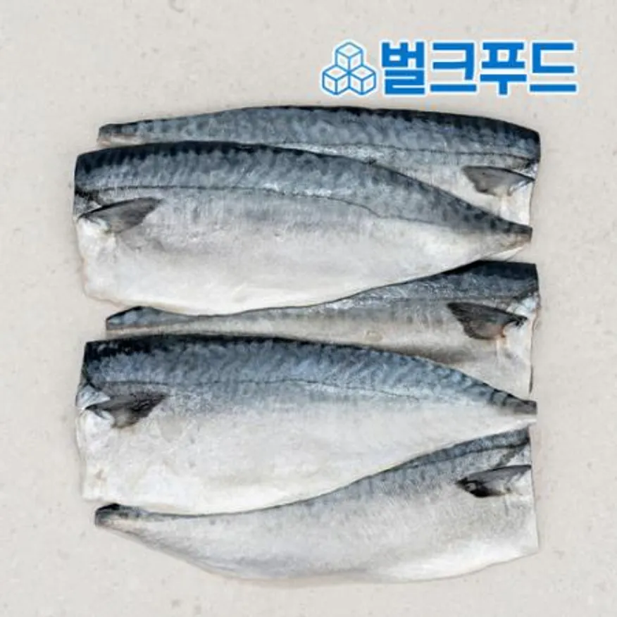 업소용 순살고등어(대) 5kg 필렛 고등어 구이 이미지