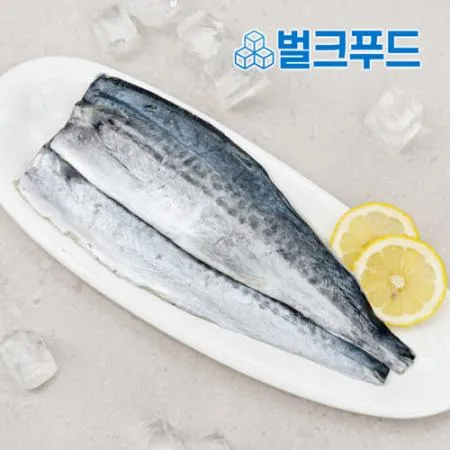 국내산 냉동 순살 삼치 5kg 손질 필렛 생선 구이 이미지