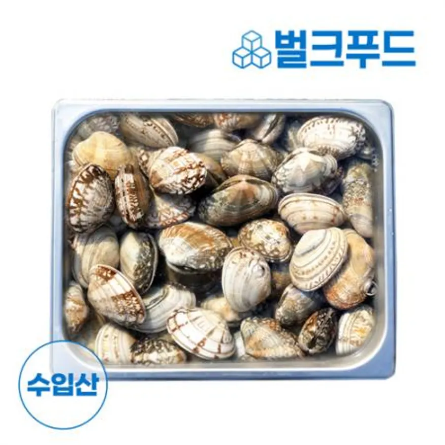 생물 바지락 5kg (칼국수, 술찜, 파스타) 이미지