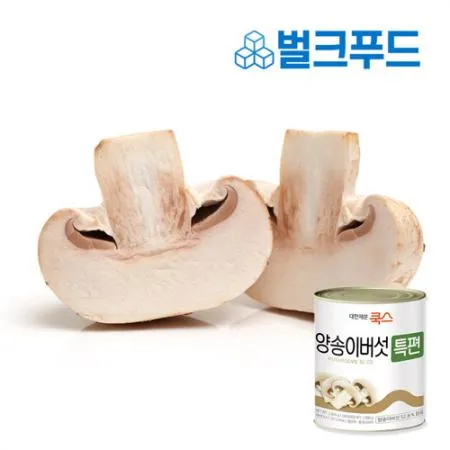 업소용 양송이버섯 슬라이스 2.8kg X 6캔 통조림 대한제분
