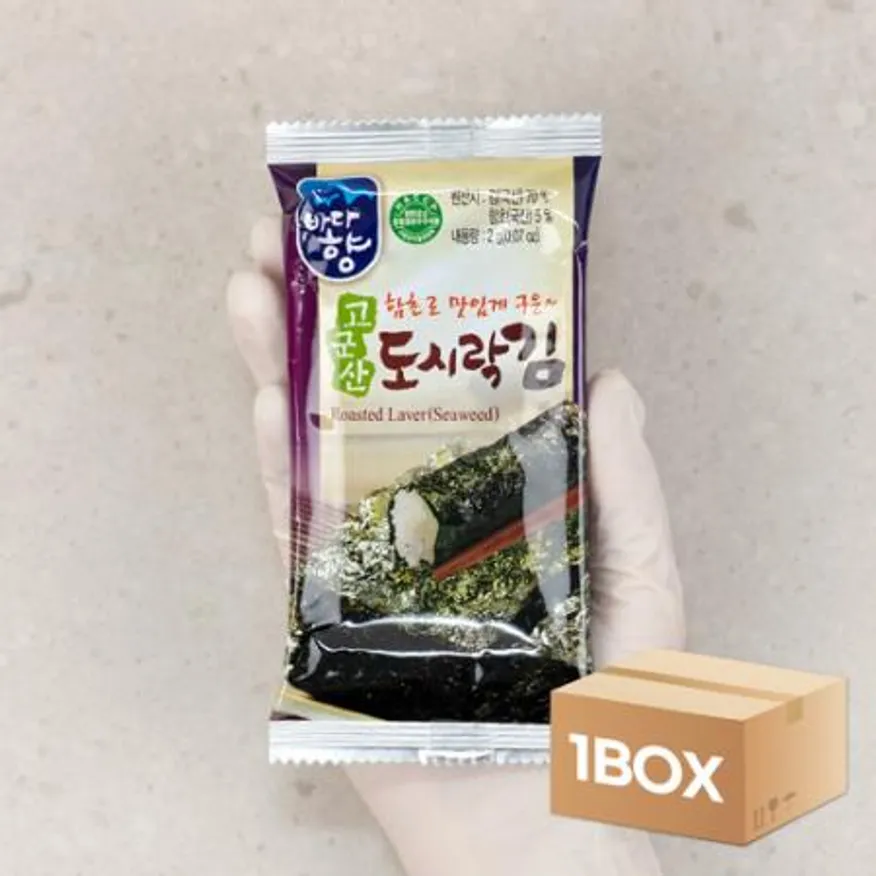 미니 도시락김 2g 630봉 업소용 조미 구운 반찬 김 이미지