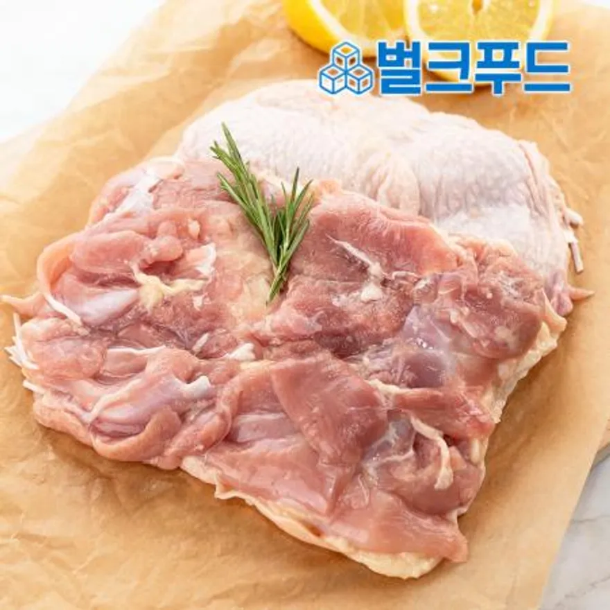 닭다리살 라르 12kg (냉동, 뼈없는 순살, 닭정육) 이미지