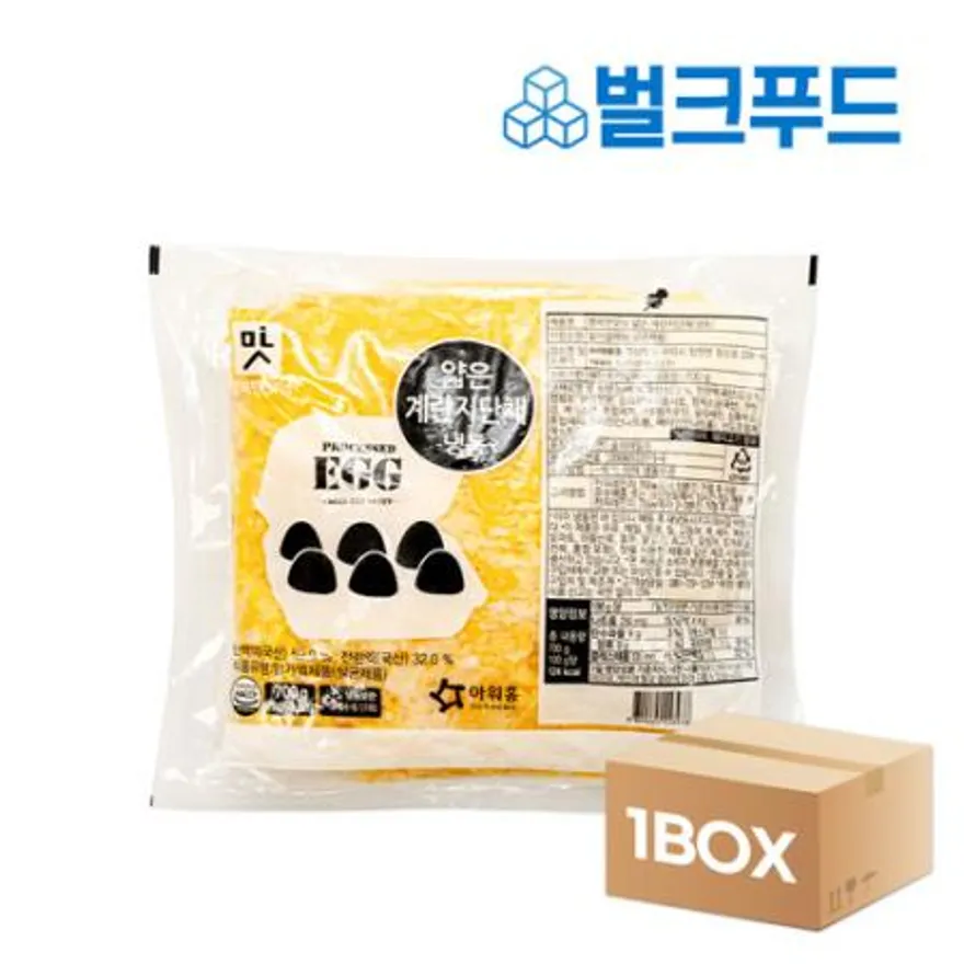 아워홈 얇은계란지단채 700gX10팩 대용량 이미지