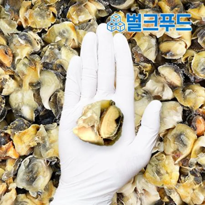 업소용 참소라 10kg 냉동 자숙 손질 고동 냉동소라 소라살 벌크 이미지