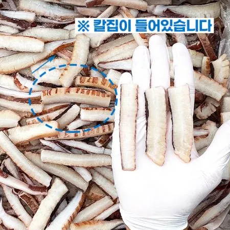 대왕오징어채 4kg 칼집귀채 (국내가공, 무라사키)