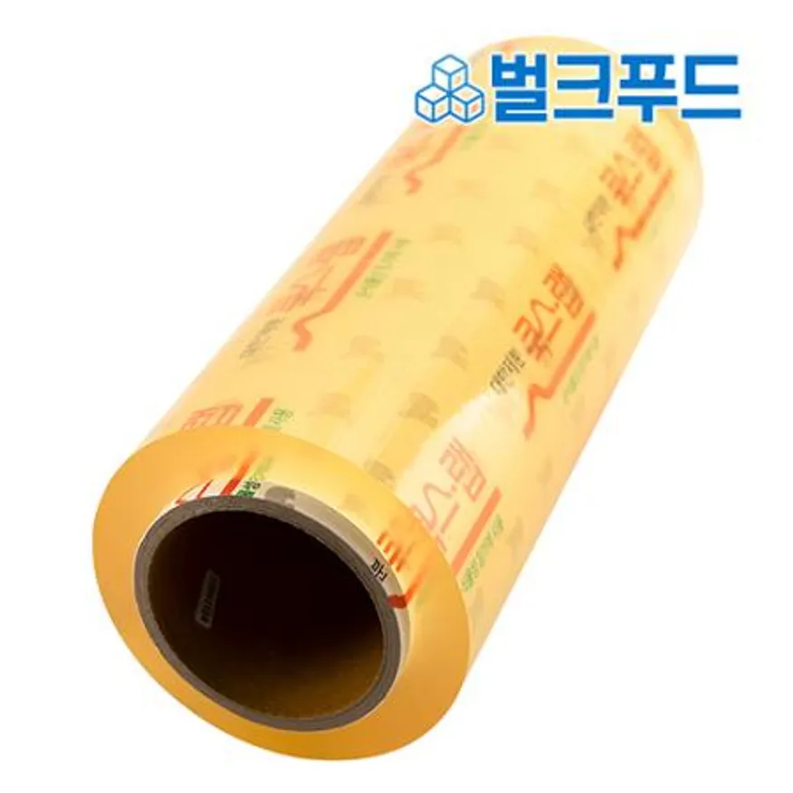 쿡스랩 업소용 랩 30cmX500m 6롤 대용량랩 식당용 이미지