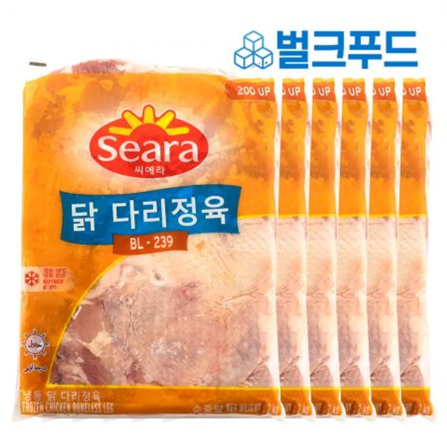 업소용 닭다리살 씨에라 12kg (냉동, 뼈없는 순살, 닭정육) 이미지