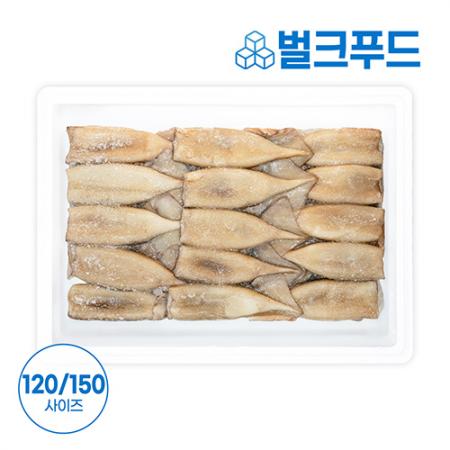 손질 오징어 몸통(120/150) 10kg 튜브 포크오징어