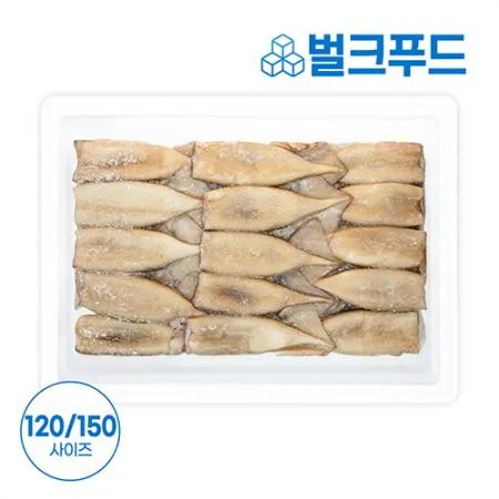 손질 오징어 몸통(120/150) 10kg 튜브 포크오징어